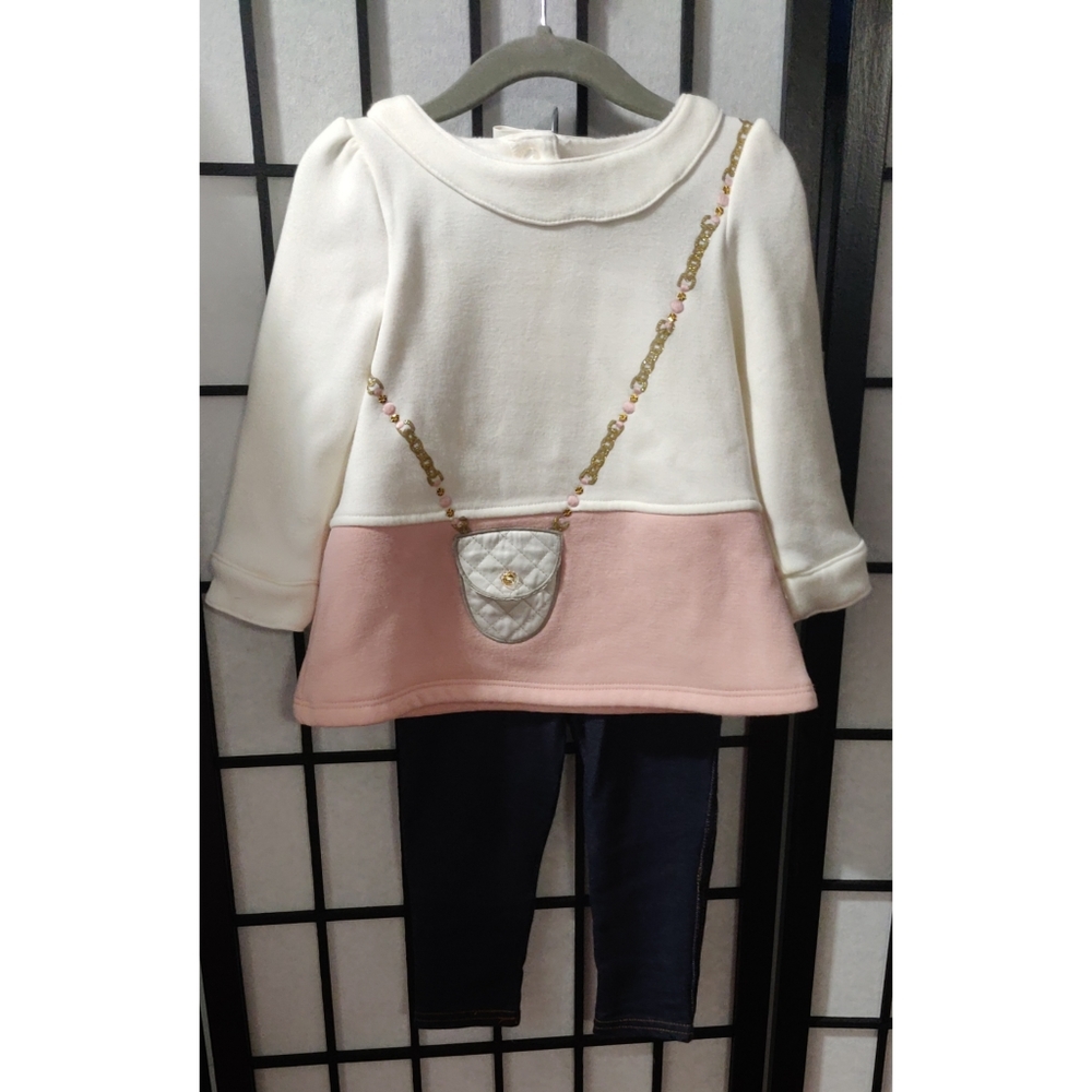 Savannah 2-piece Outfit
